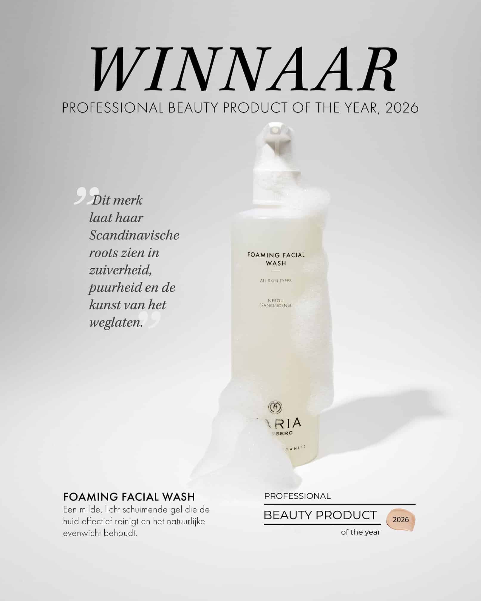 Foaming Facial Wash | Maria Åkerberg | licht schuimende reinigingsgel voor alle huidtypes